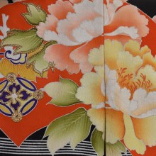 Japanese Antique Kimono